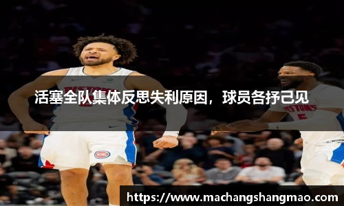 k1体育官方网站