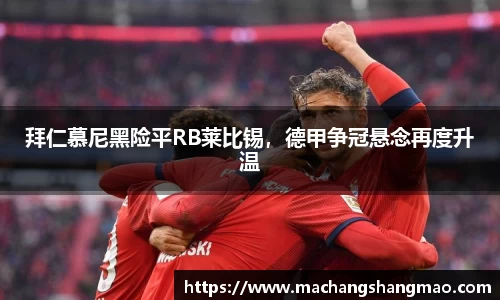 k1体育网页版