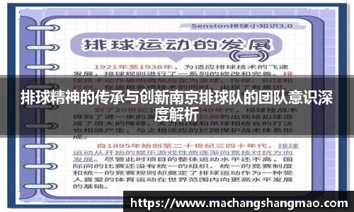 k1体育官方网站