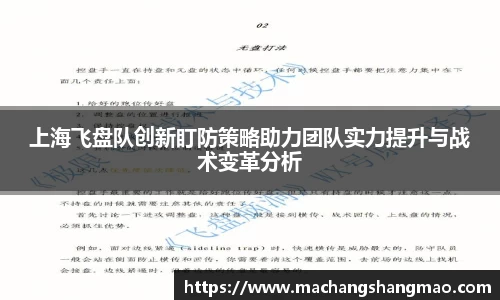 k1体育网页版