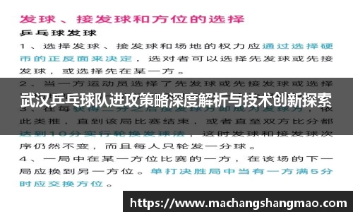k1体育官方网站