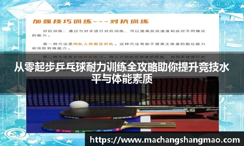 k1体育网页版
