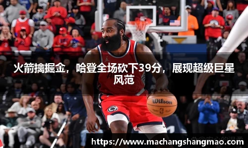 k1体育APP