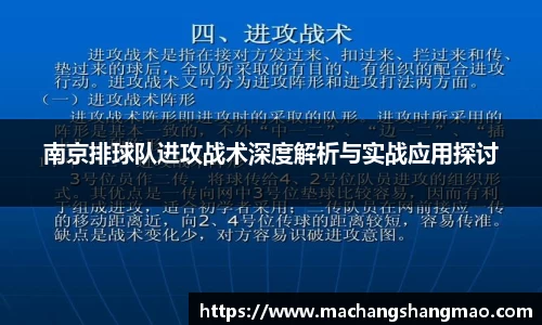 k1体育网页版
