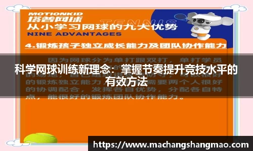 k1体育官方网站