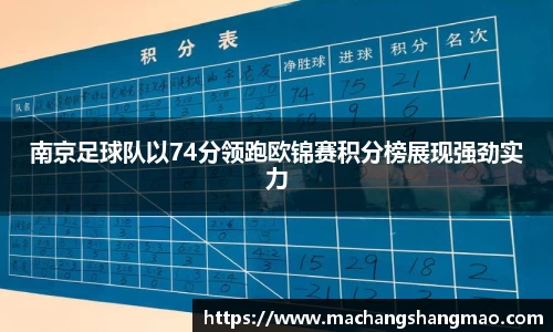 k1体育APP