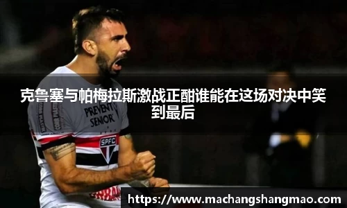 k1体育网页版