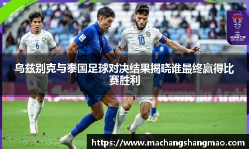 k1体育