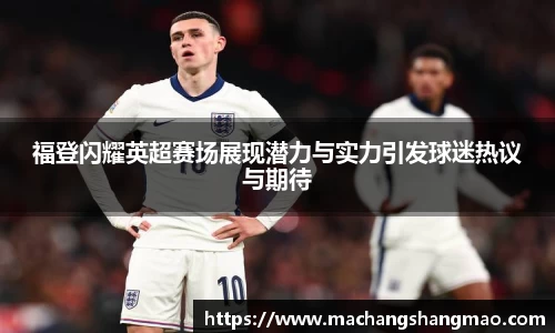 k1体育网页版