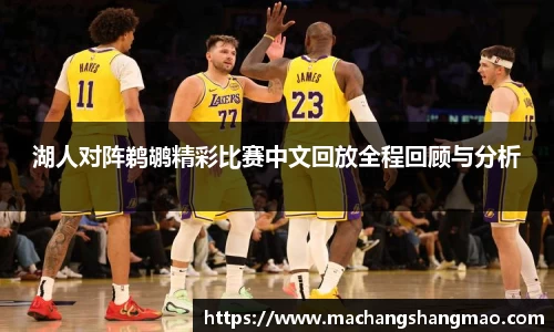 k1体育网页版