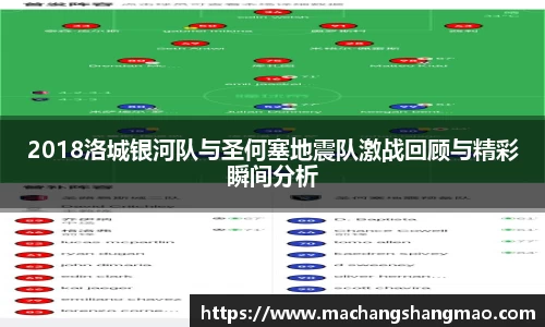 k1体育官方网站