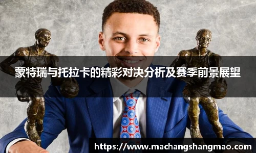 k1体育网页版