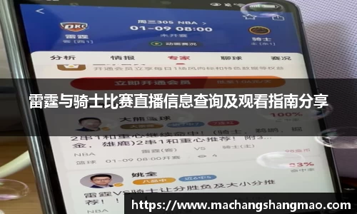 k1体育网页版