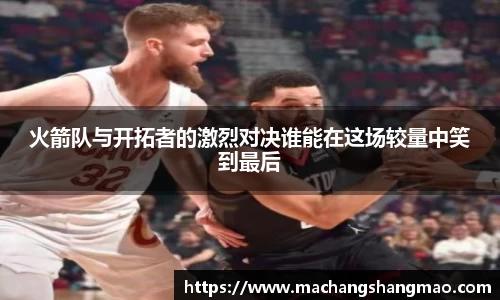 k1体育网页版