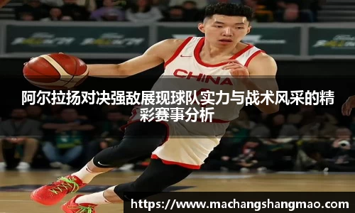 k1体育官方网站