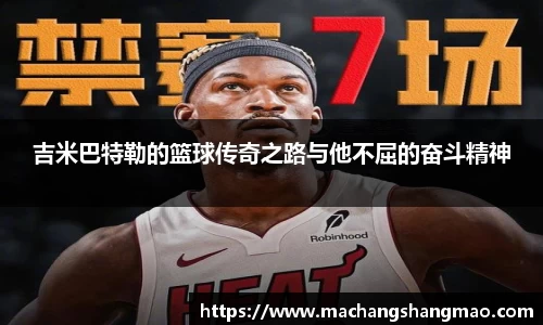 k1体育网页版