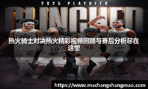 k1体育官方网站