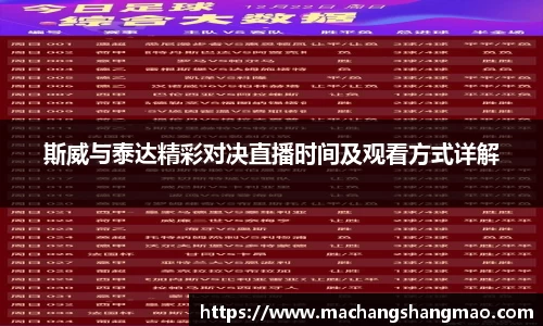 k1体育官方网站