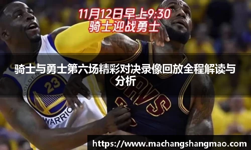 k1体育官方网站