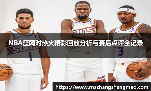 k1体育网页版