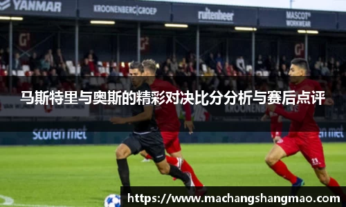 k1体育官方网站