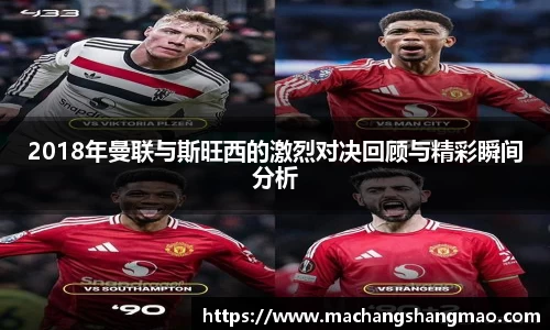 k1体育官方网站
