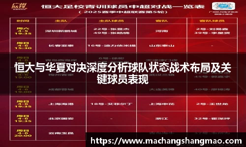 k1体育网页版