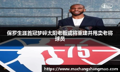 k1体育官方网站