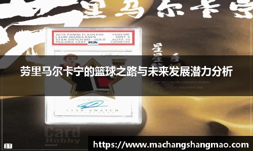k1体育官方网站