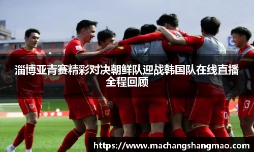 k1体育网页版