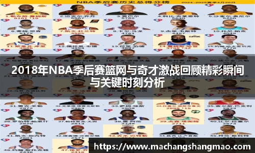 k1体育网页版