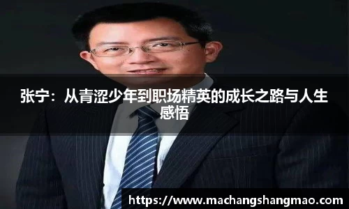 k1体育网页版