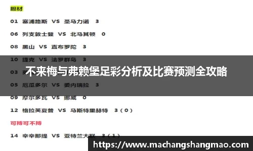 k1体育官方网站