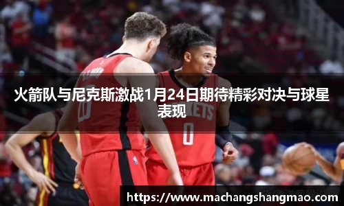 k1体育网页版