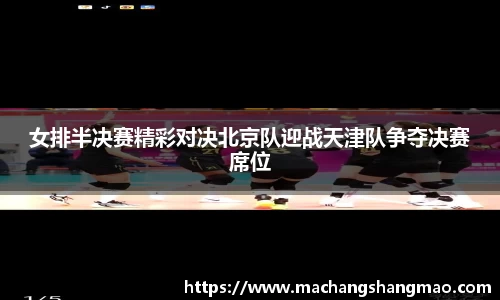 k1体育