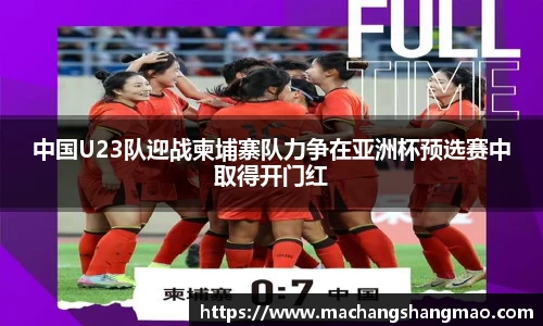 k1体育网页版