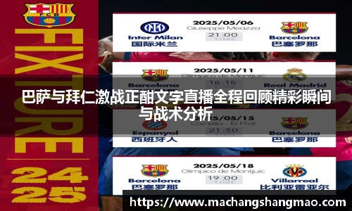k1体育官方网站