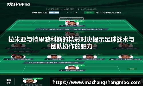 k1体育APP