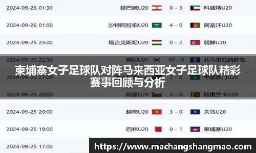 k1体育官方网站