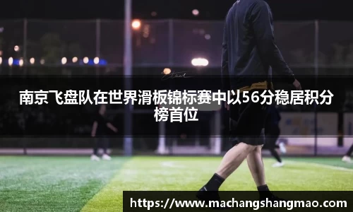 k1体育