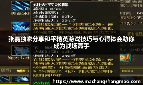k1体育APP