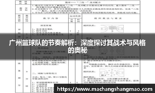 k1体育官方网站