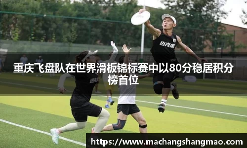 k1体育APP