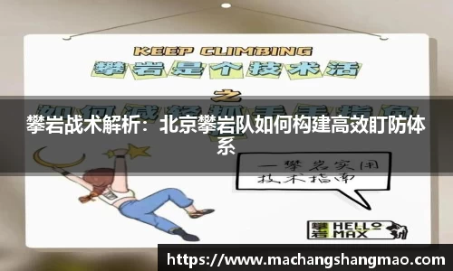 k1体育官方网站