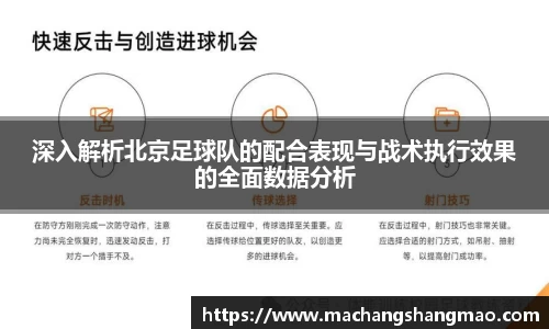 k1体育官方网站