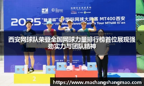 k1体育官方网站