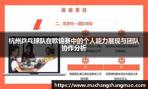 k1体育网页版