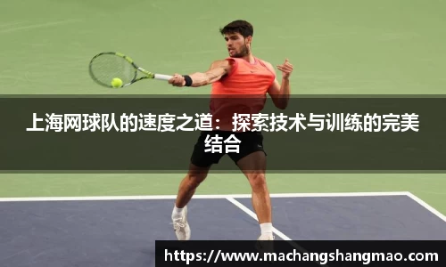 k1体育网页版