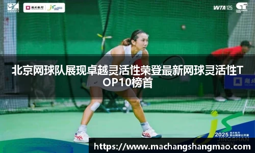 k1体育
