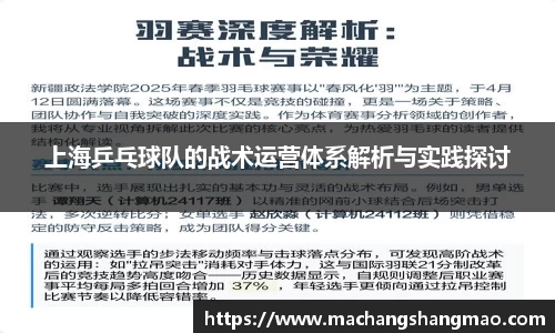 k1体育网页版